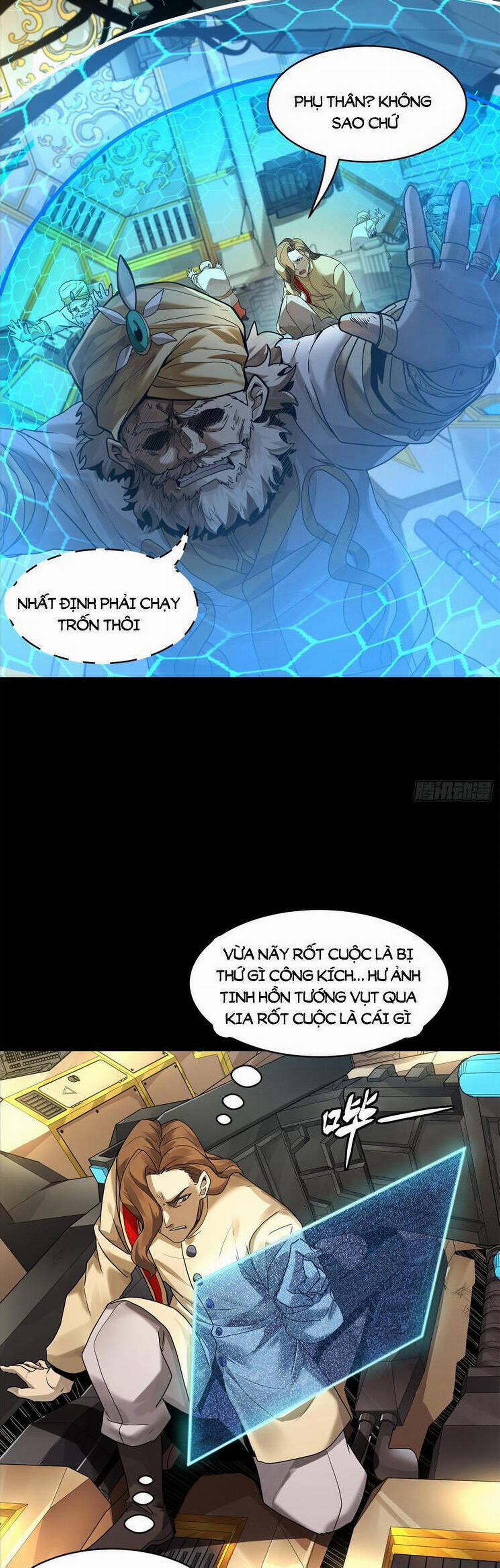 Tinh Giáp Hồn Tướng 169 trang 8