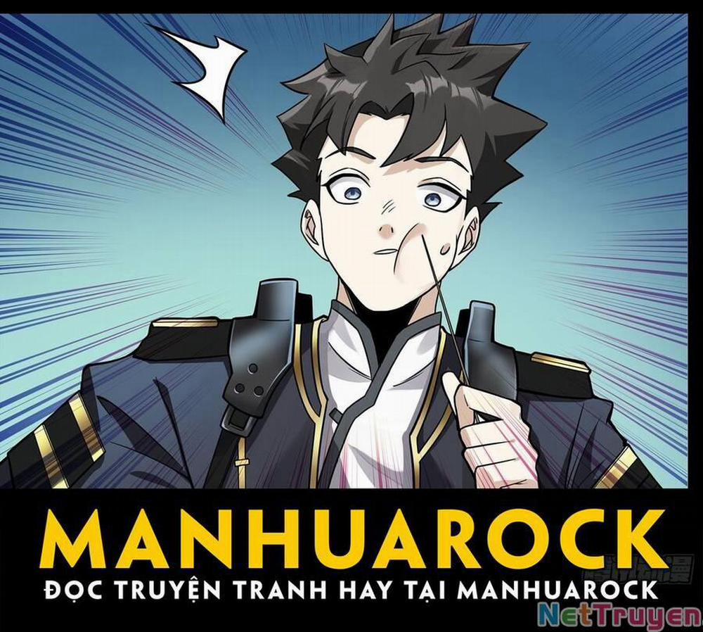 Tinh Giáp Hồn Tướng 17 trang 1