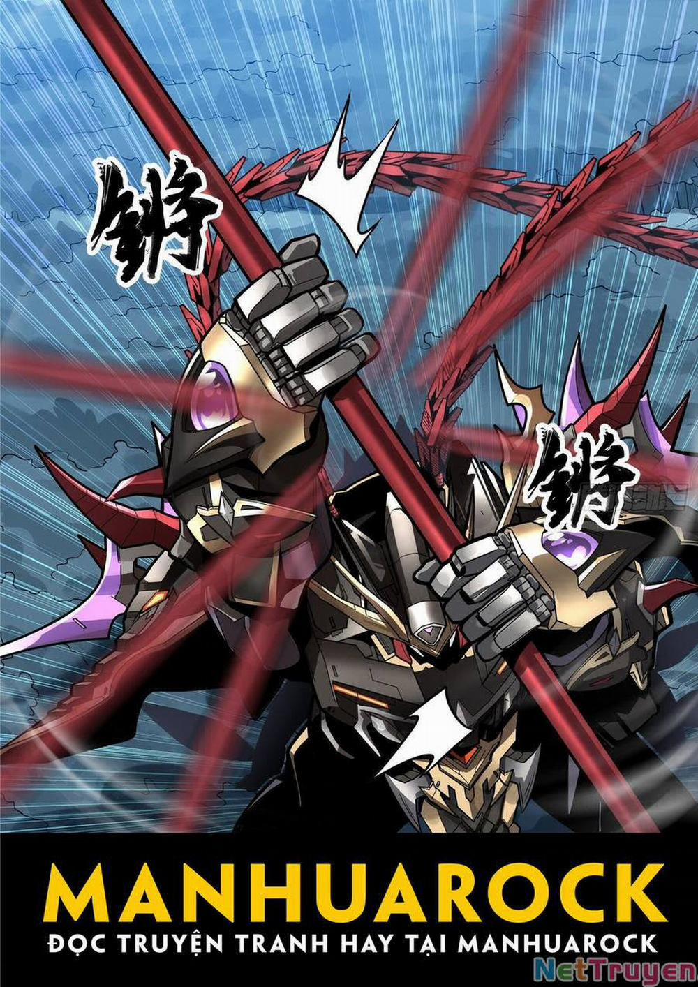 Tinh Giáp Hồn Tướng 17 trang 22