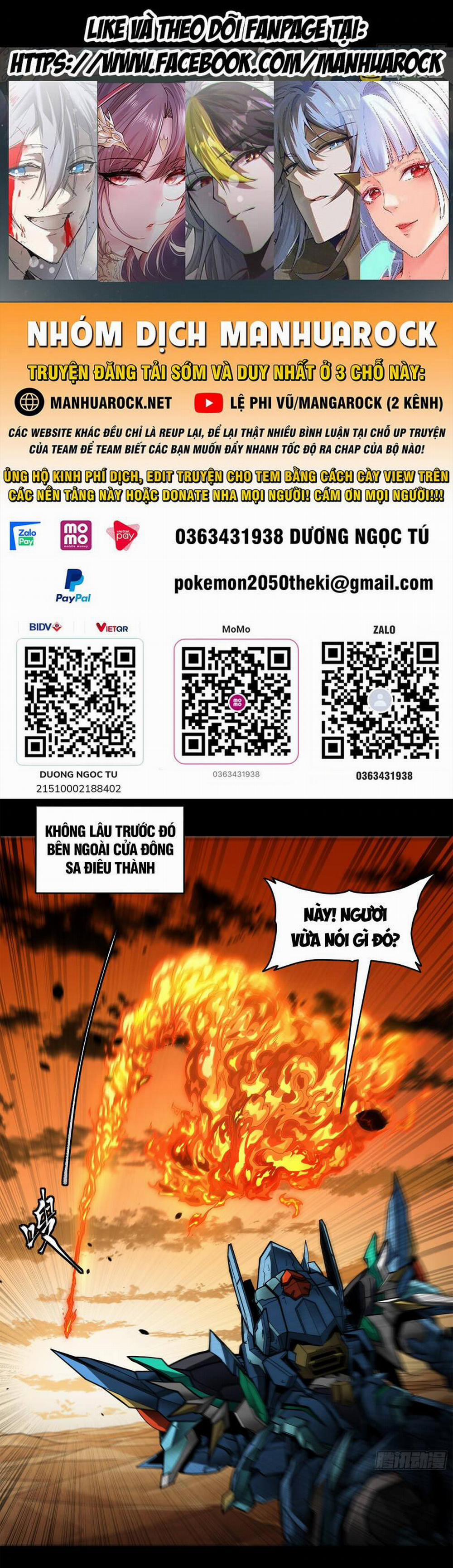 Tinh Giáp Hồn Tướng 170 trang 0