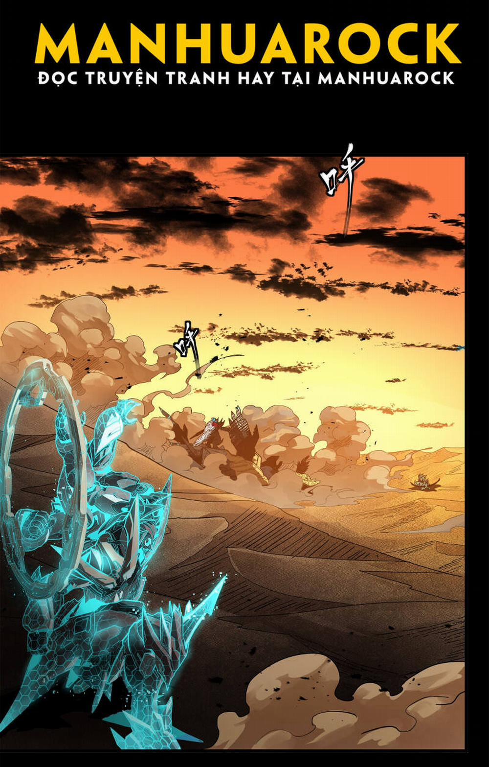 Tinh Giáp Hồn Tướng 170 trang 10