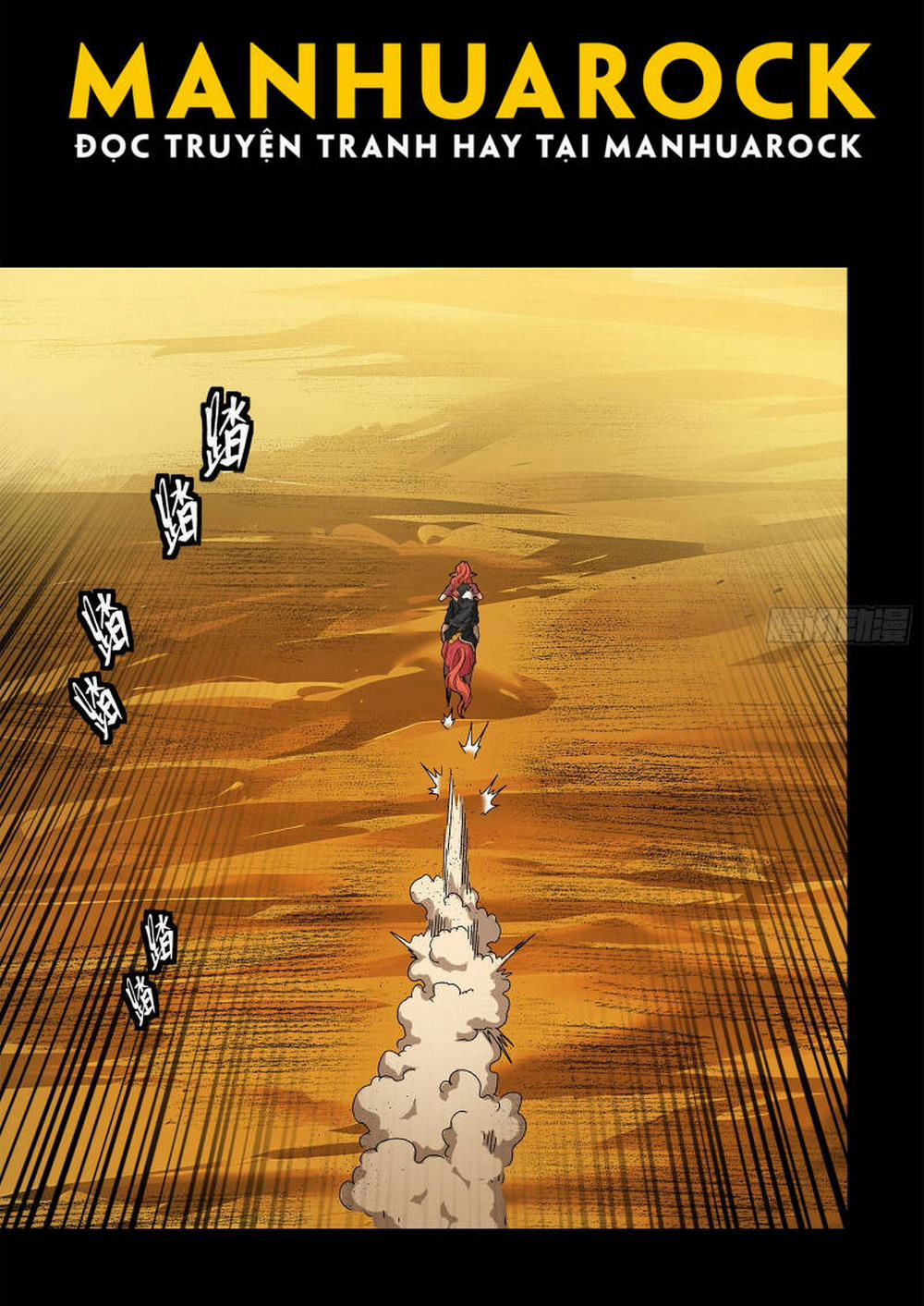 Tinh Giáp Hồn Tướng 170 trang 69