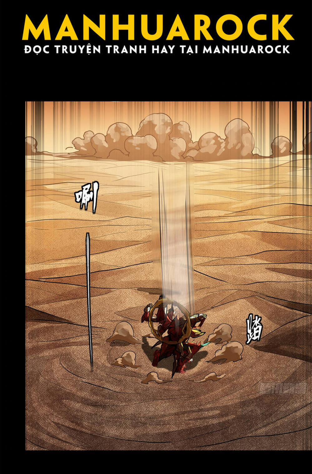 Tinh Giáp Hồn Tướng 170 trang 7