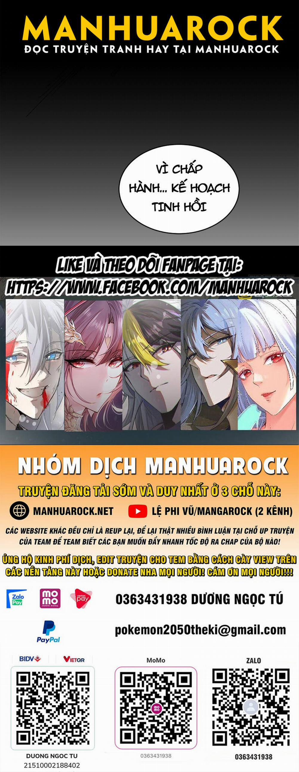 Tinh Giáp Hồn Tướng 170 trang 73