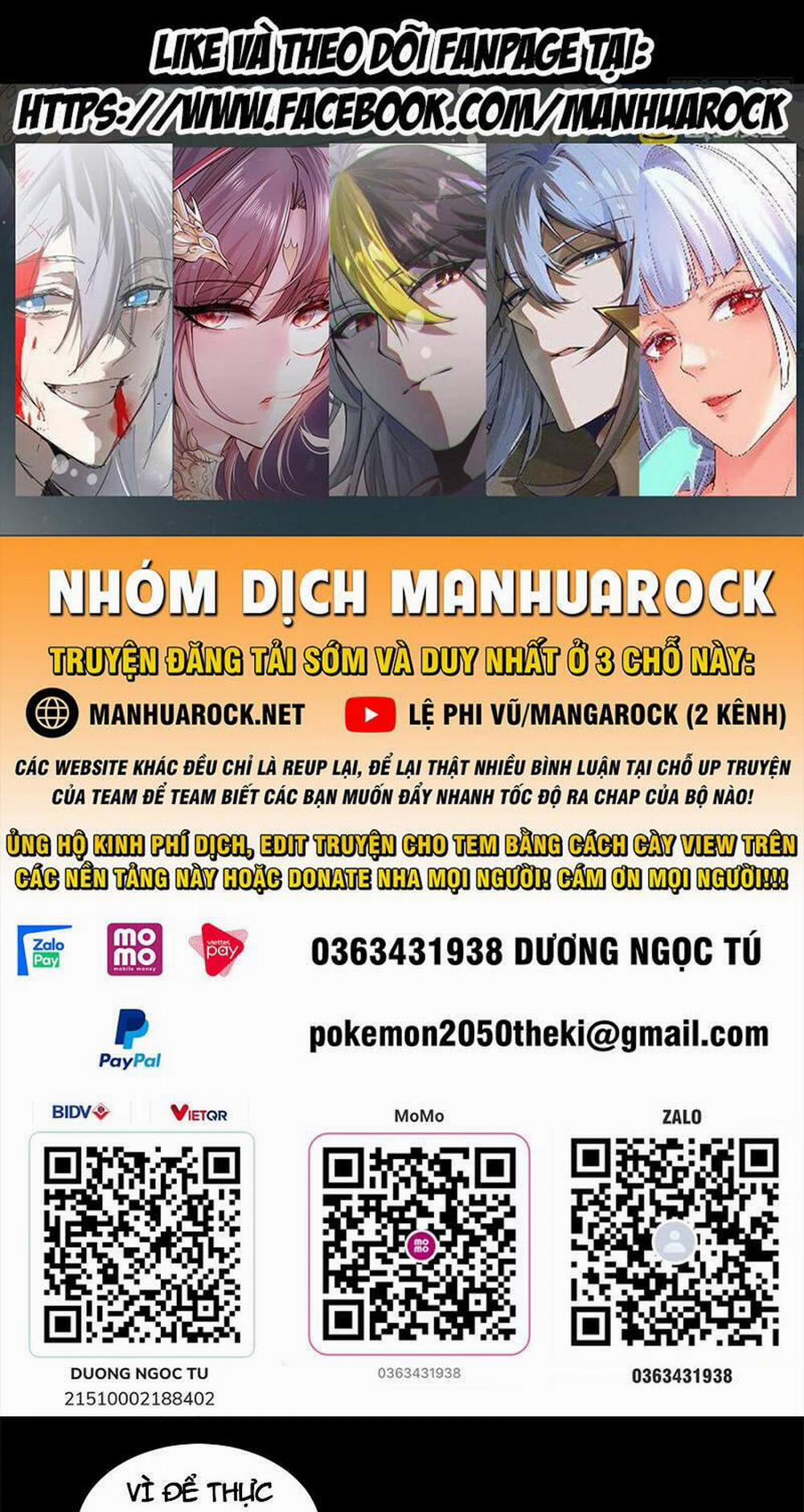 Tinh Giáp Hồn Tướng 171 trang 0