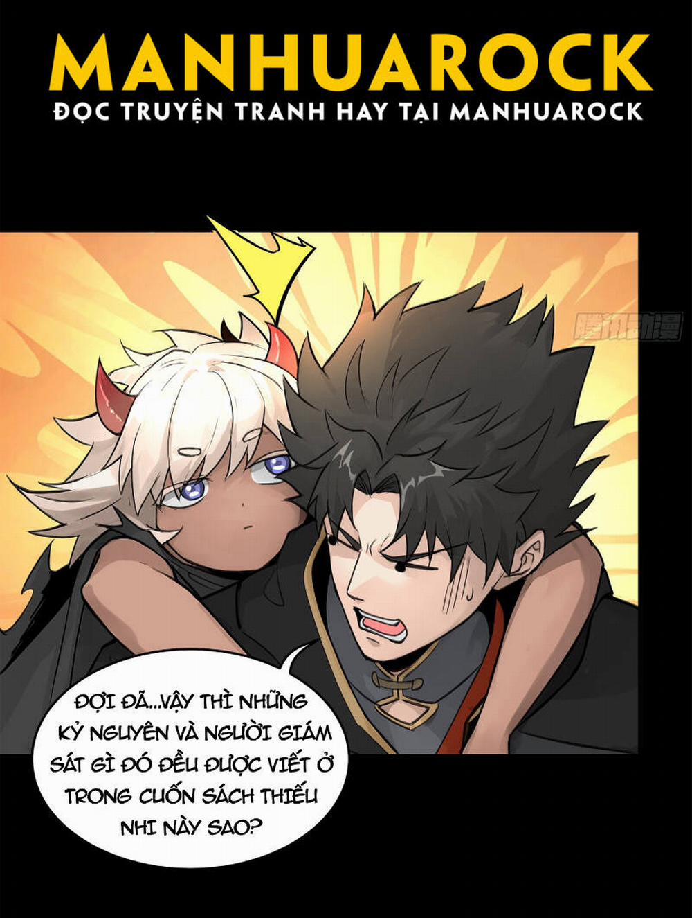 Tinh Giáp Hồn Tướng 171 trang 13