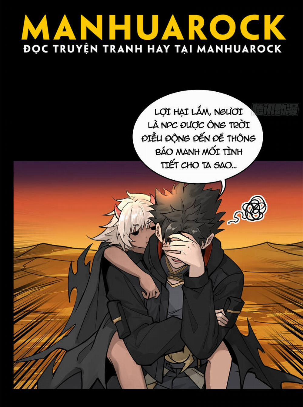 Tinh Giáp Hồn Tướng 171 trang 17