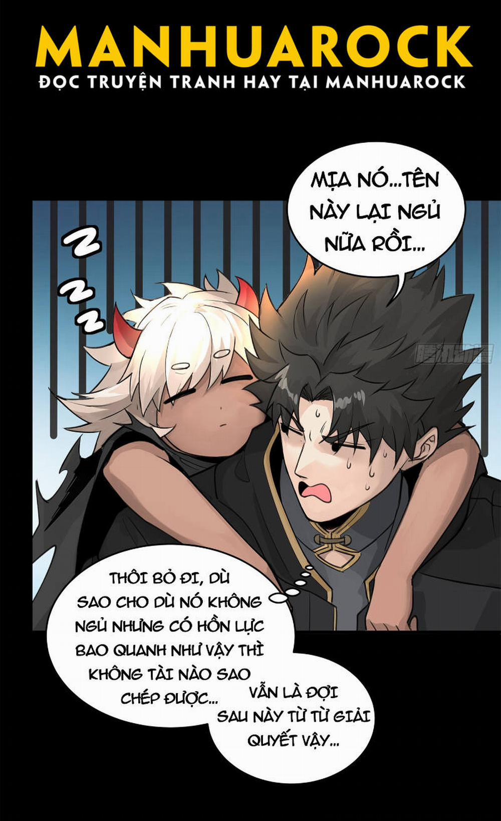 Tinh Giáp Hồn Tướng 171 trang 21