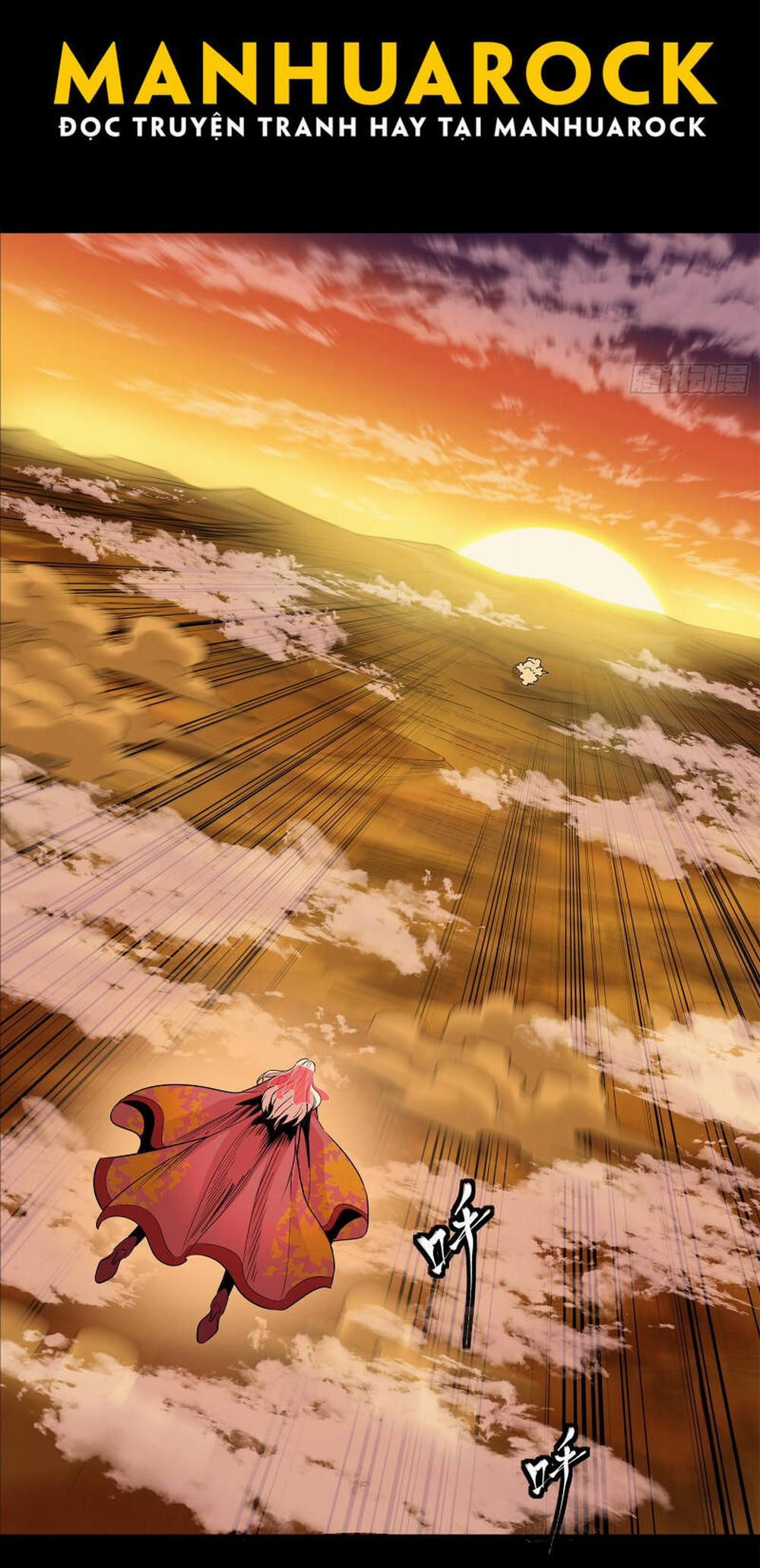 Tinh Giáp Hồn Tướng 171 trang 23