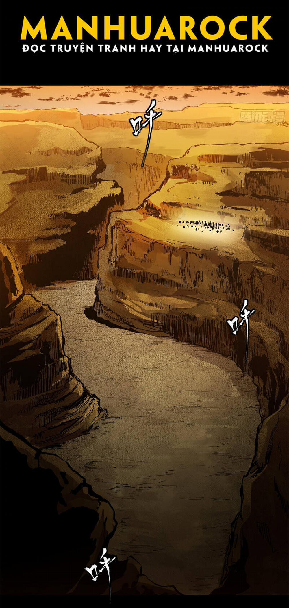 Tinh Giáp Hồn Tướng 171 trang 27