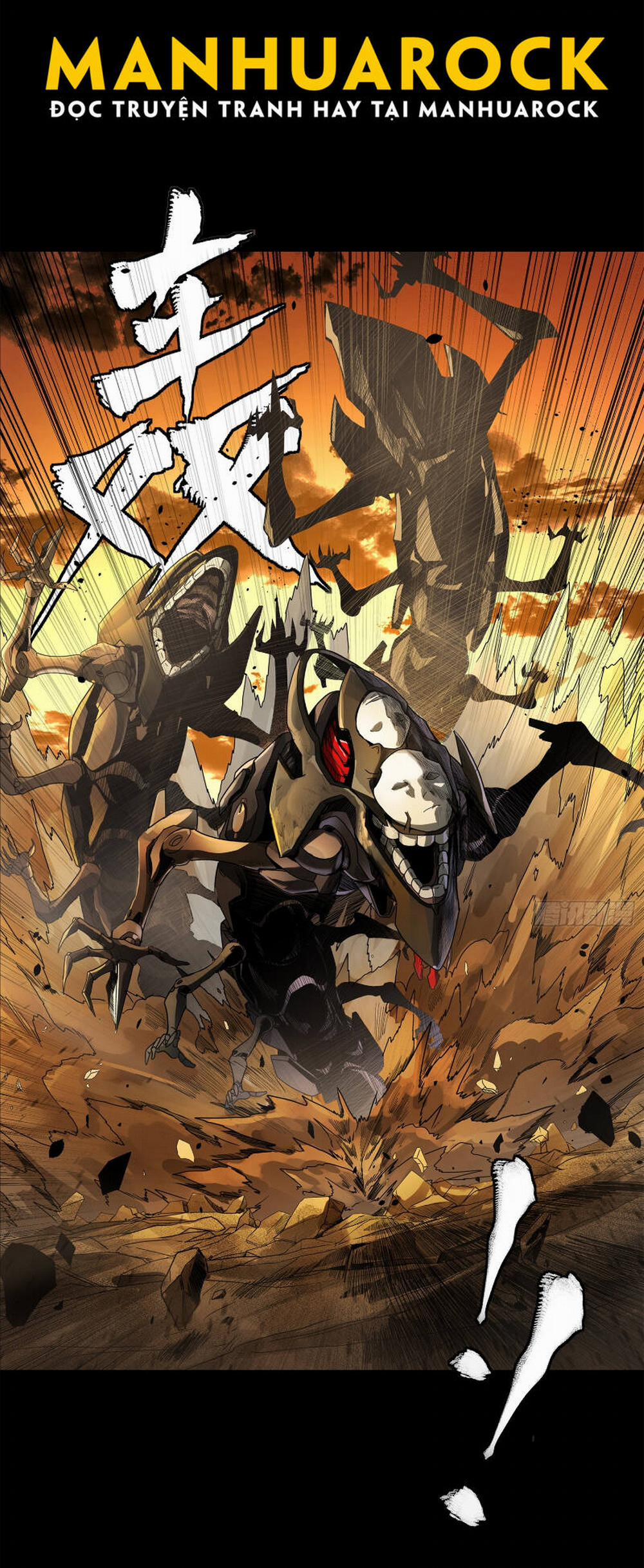 Tinh Giáp Hồn Tướng 171 trang 39