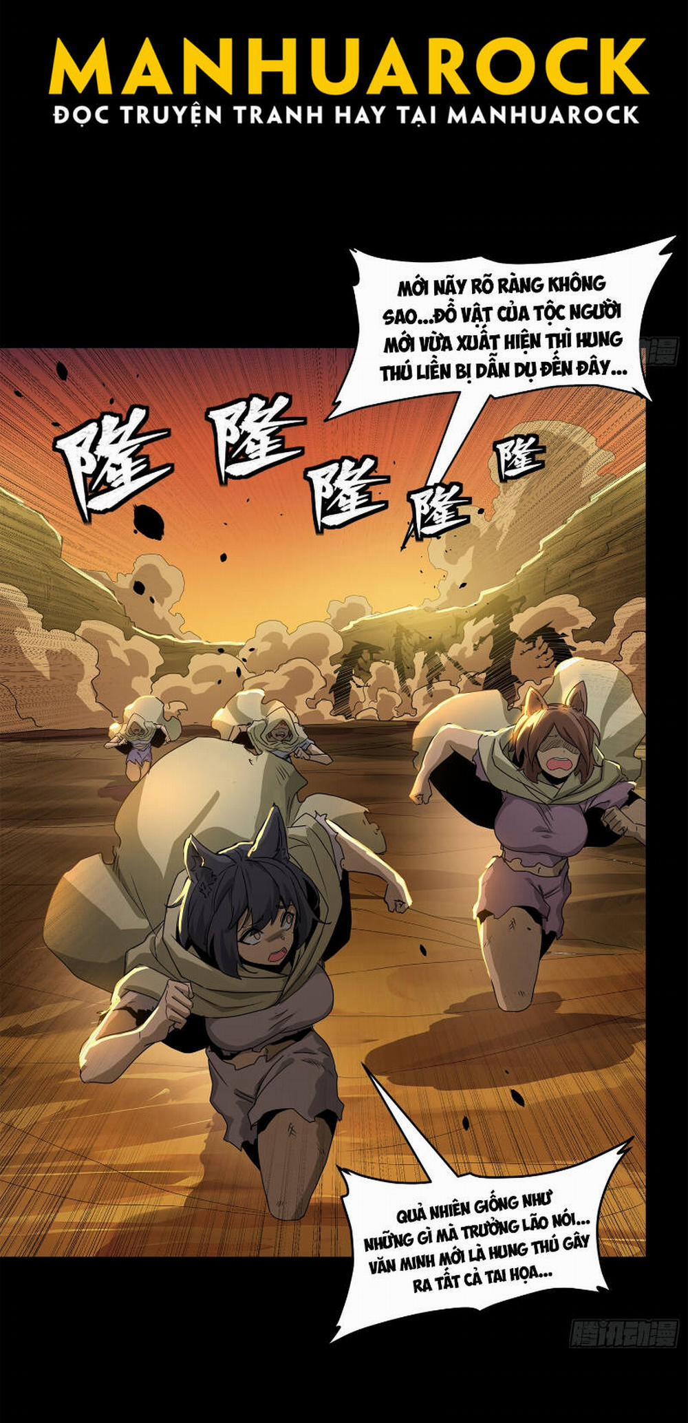 Tinh Giáp Hồn Tướng 171 trang 45