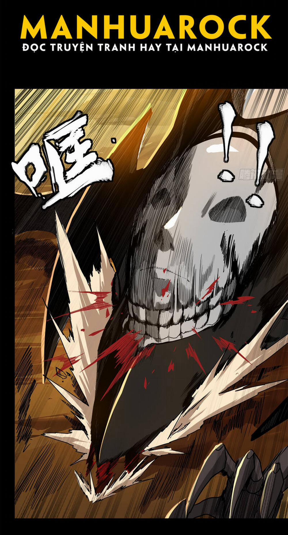 Tinh Giáp Hồn Tướng 171 trang 48