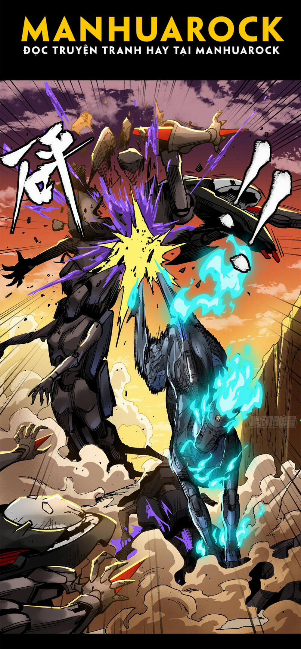 Tinh Giáp Hồn Tướng 171 trang 56