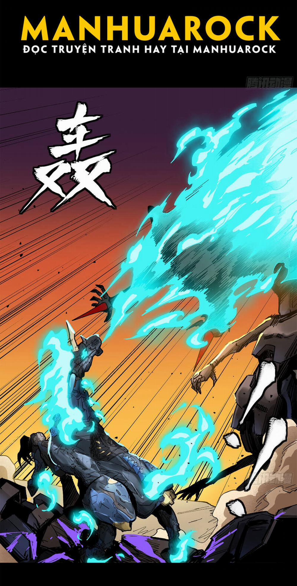 Tinh Giáp Hồn Tướng 171 trang 59