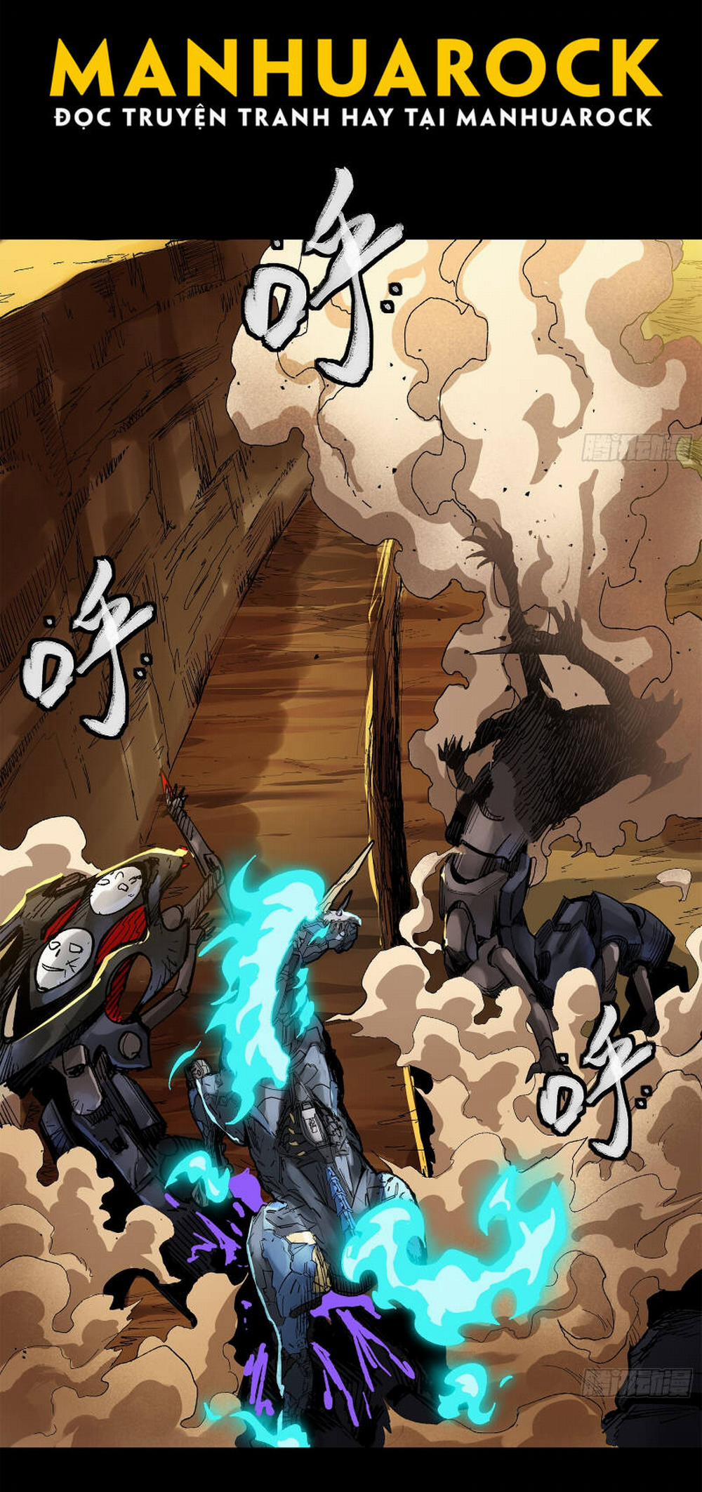 Tinh Giáp Hồn Tướng 171 trang 60