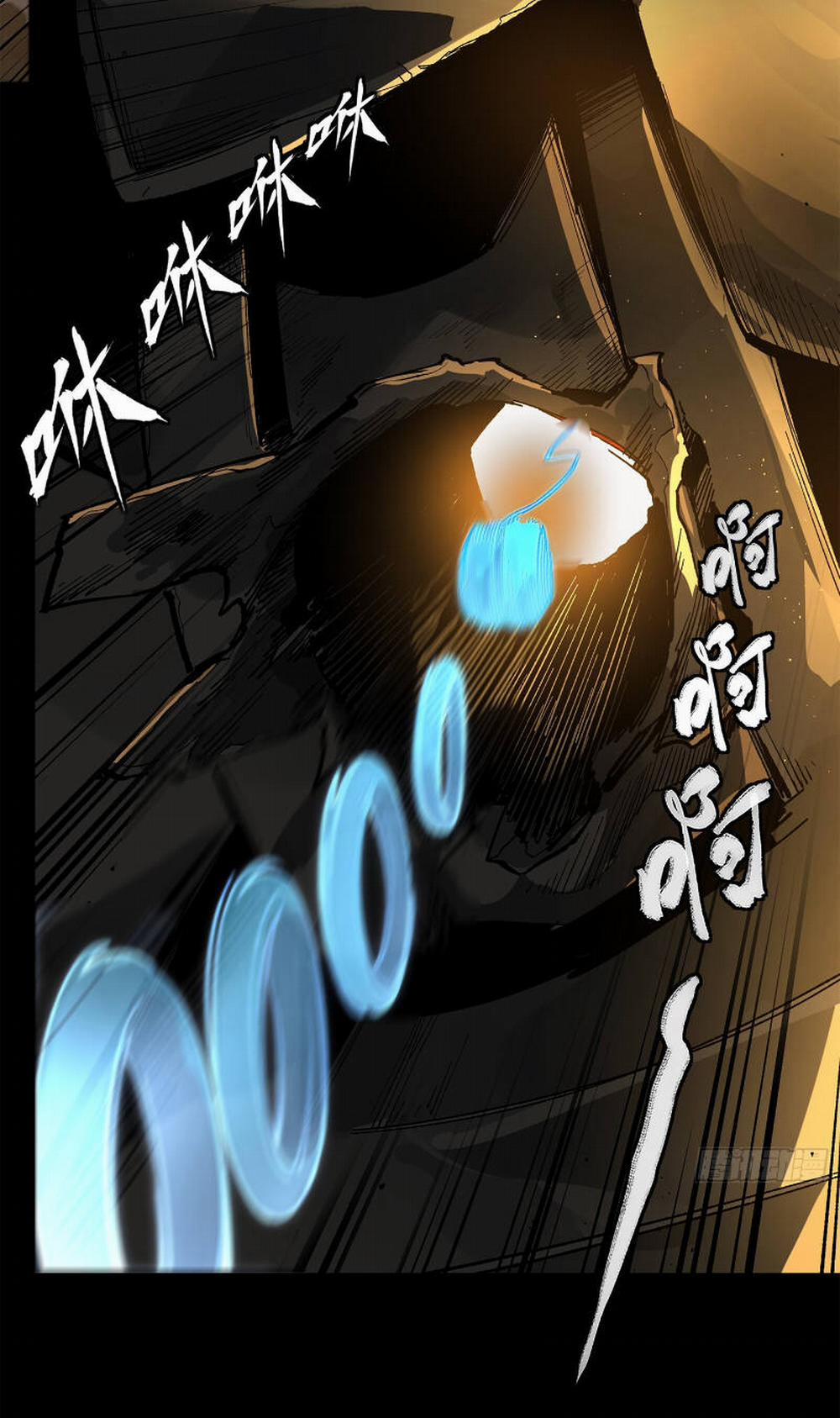 Tinh Giáp Hồn Tướng 171 trang 81