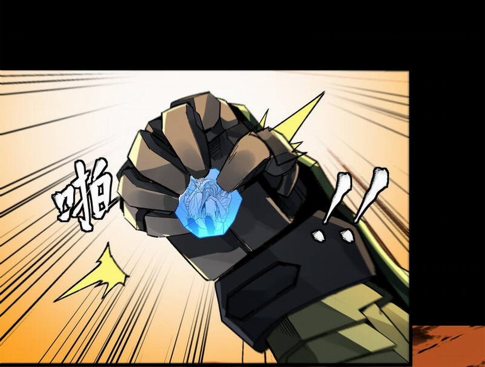 Tinh Giáp Hồn Tướng 171 trang 82