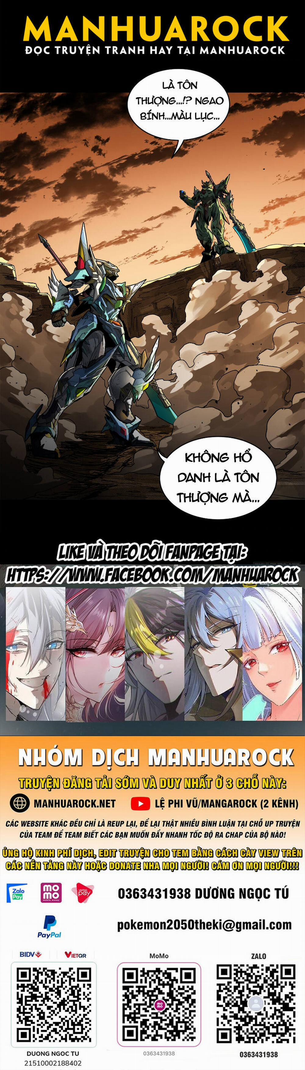 Tinh Giáp Hồn Tướng 171 trang 85