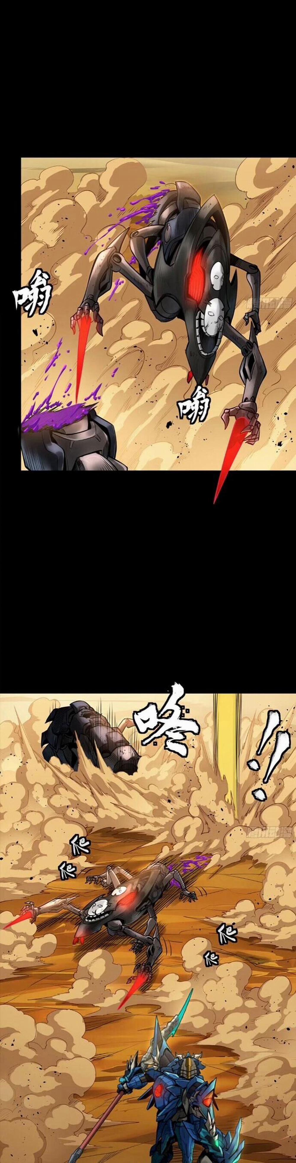 Tinh Giáp Hồn Tướng 172 trang 2