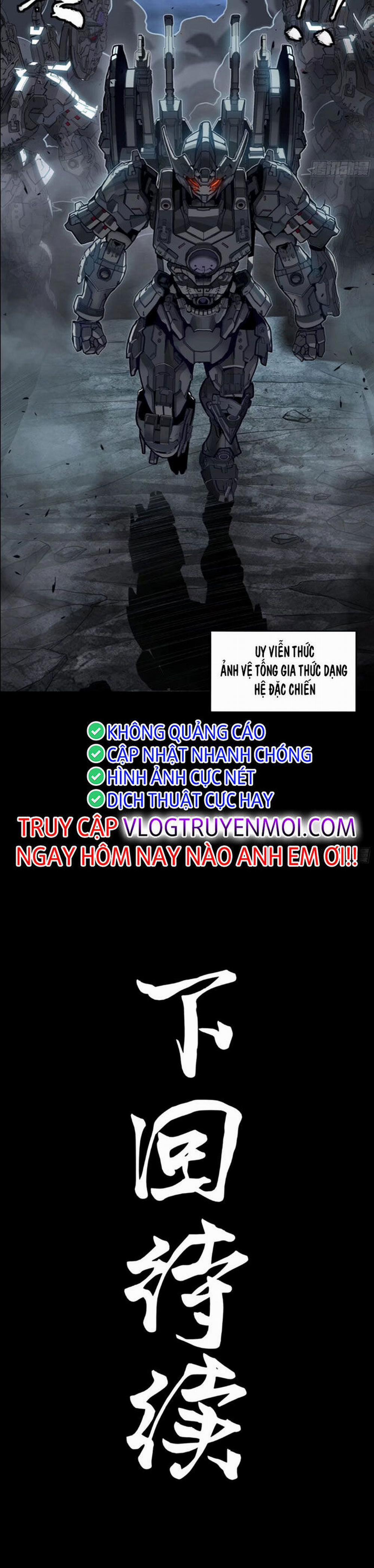 Tinh Giáp Hồn Tướng 172 trang 38