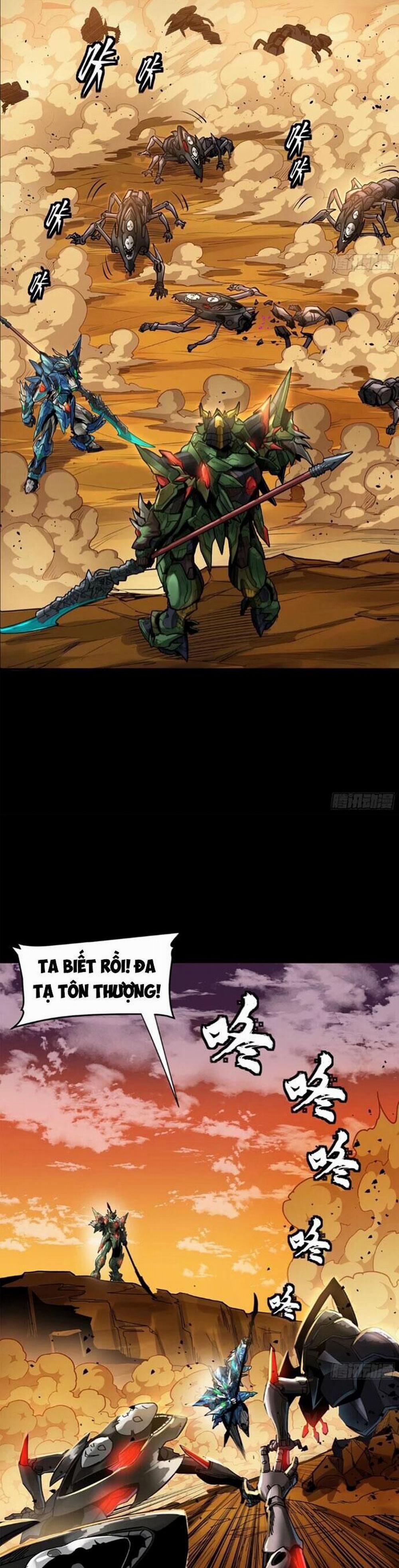 Tinh Giáp Hồn Tướng 172 trang 5