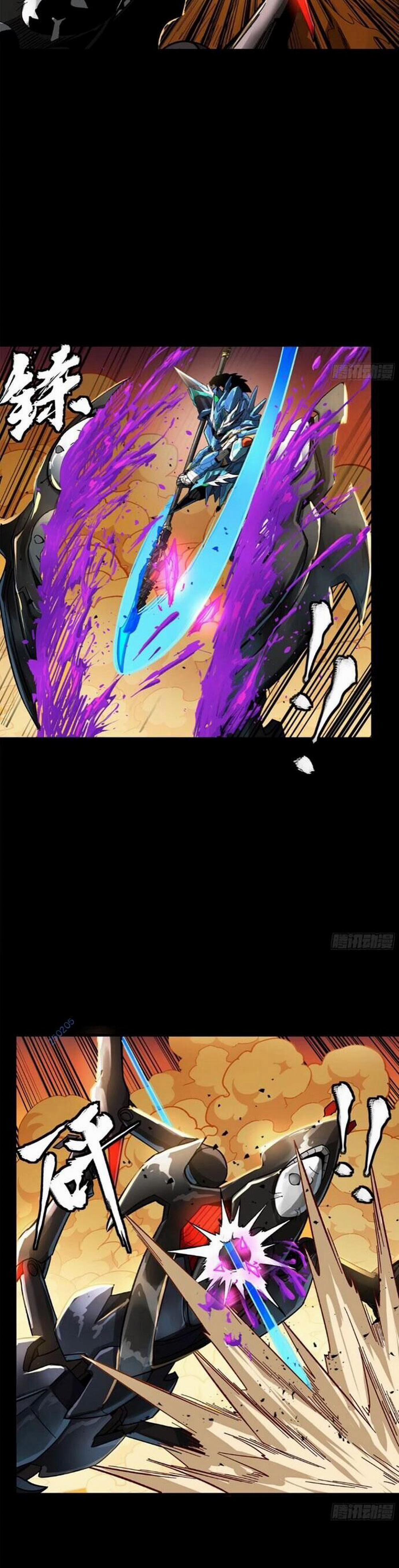 Tinh Giáp Hồn Tướng 172 trang 6