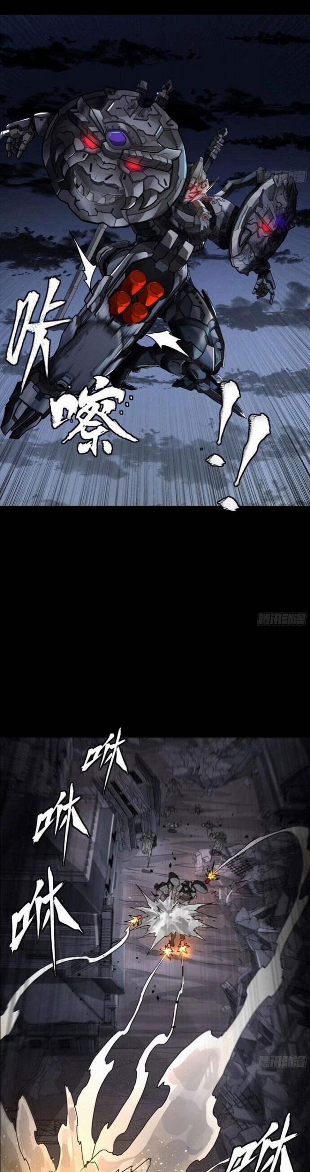 Tinh Giáp Hồn Tướng 173 trang 14