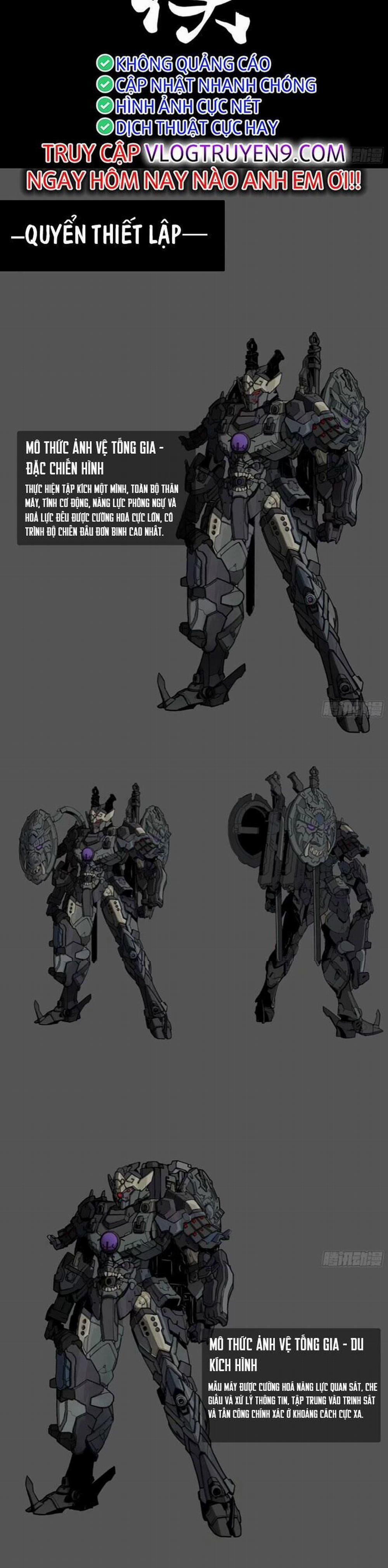 Tinh Giáp Hồn Tướng 173 trang 31