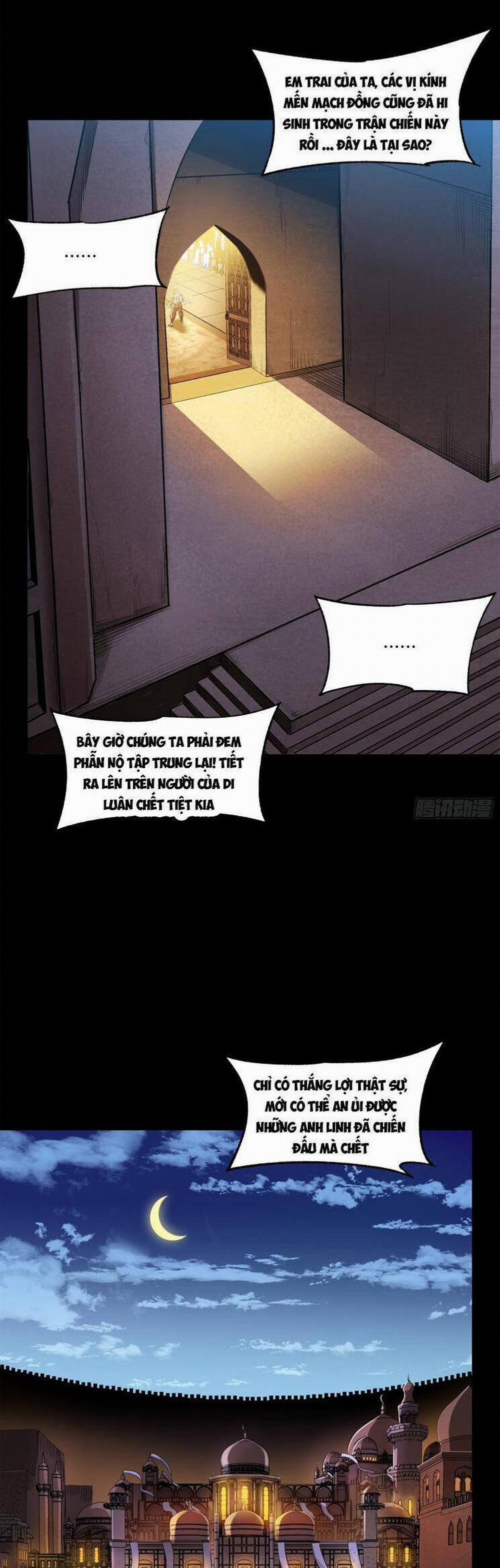 Tinh Giáp Hồn Tướng 174 trang 17