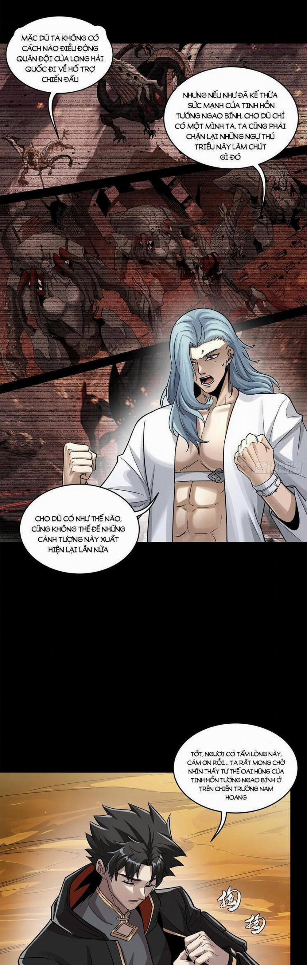 Tinh Giáp Hồn Tướng 174 trang 27