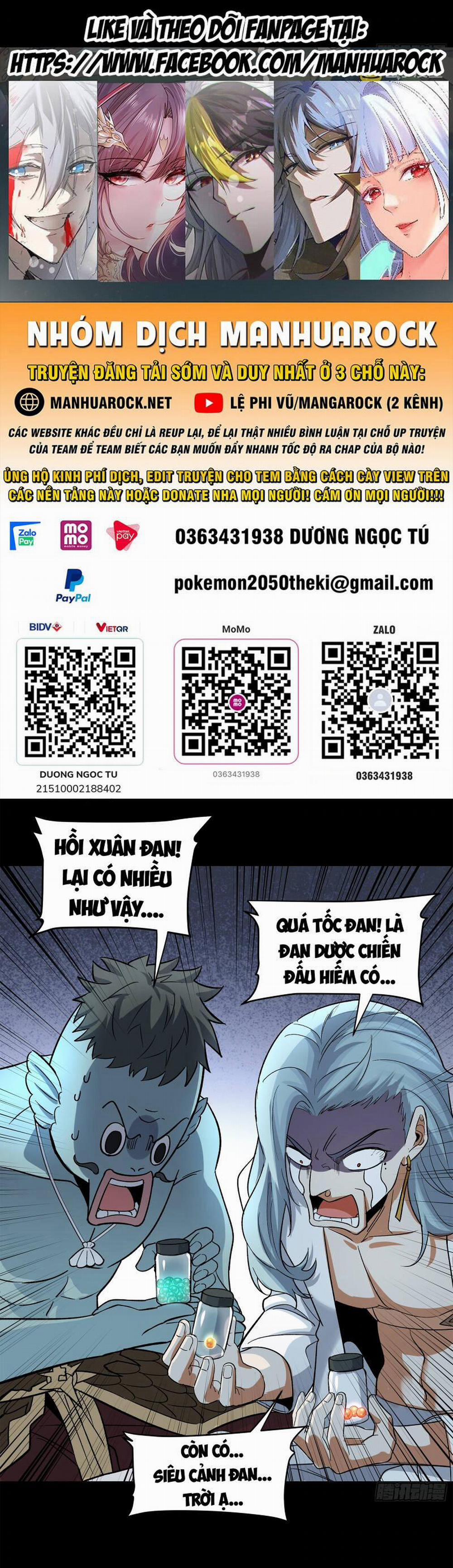 Tinh Giáp Hồn Tướng 175 trang 0