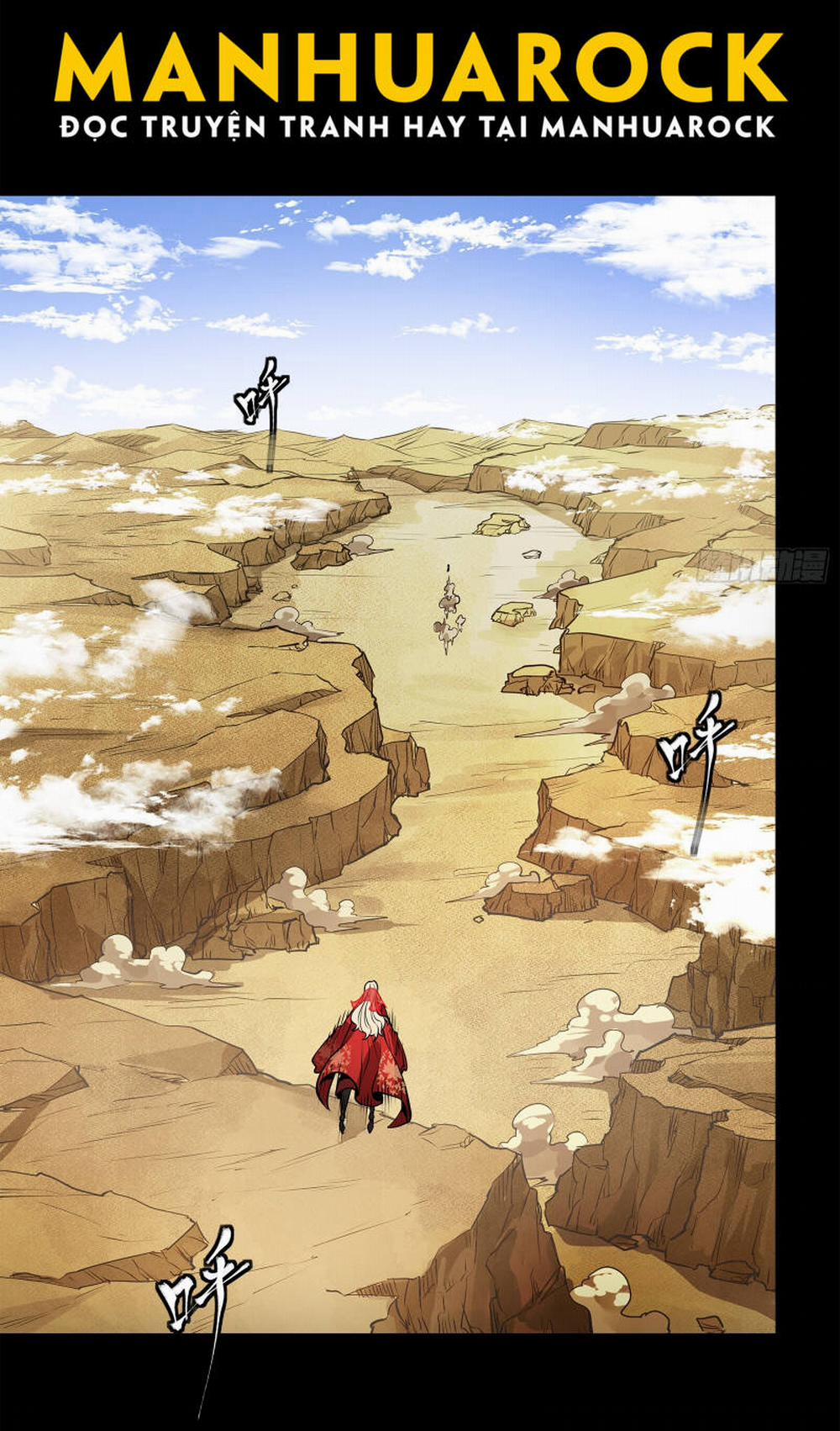 Tinh Giáp Hồn Tướng 175 trang 14