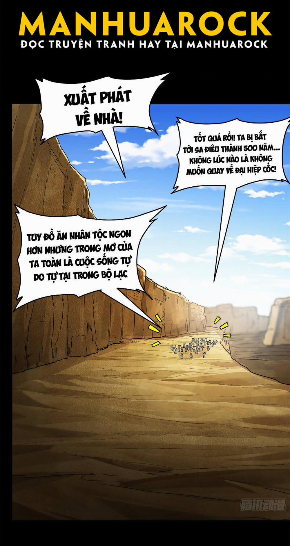 Tinh Giáp Hồn Tướng 175 trang 16