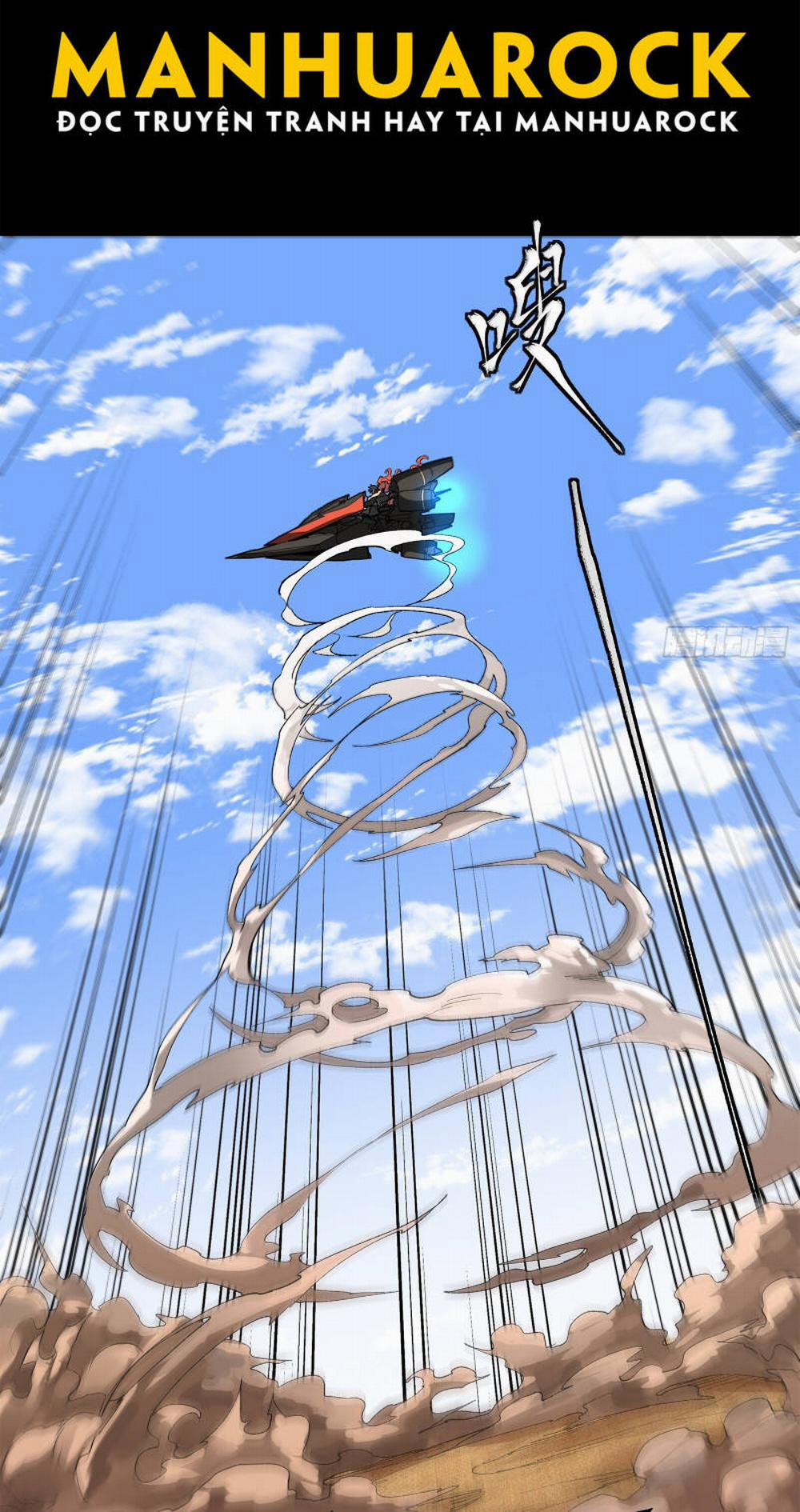 Tinh Giáp Hồn Tướng 175 trang 27