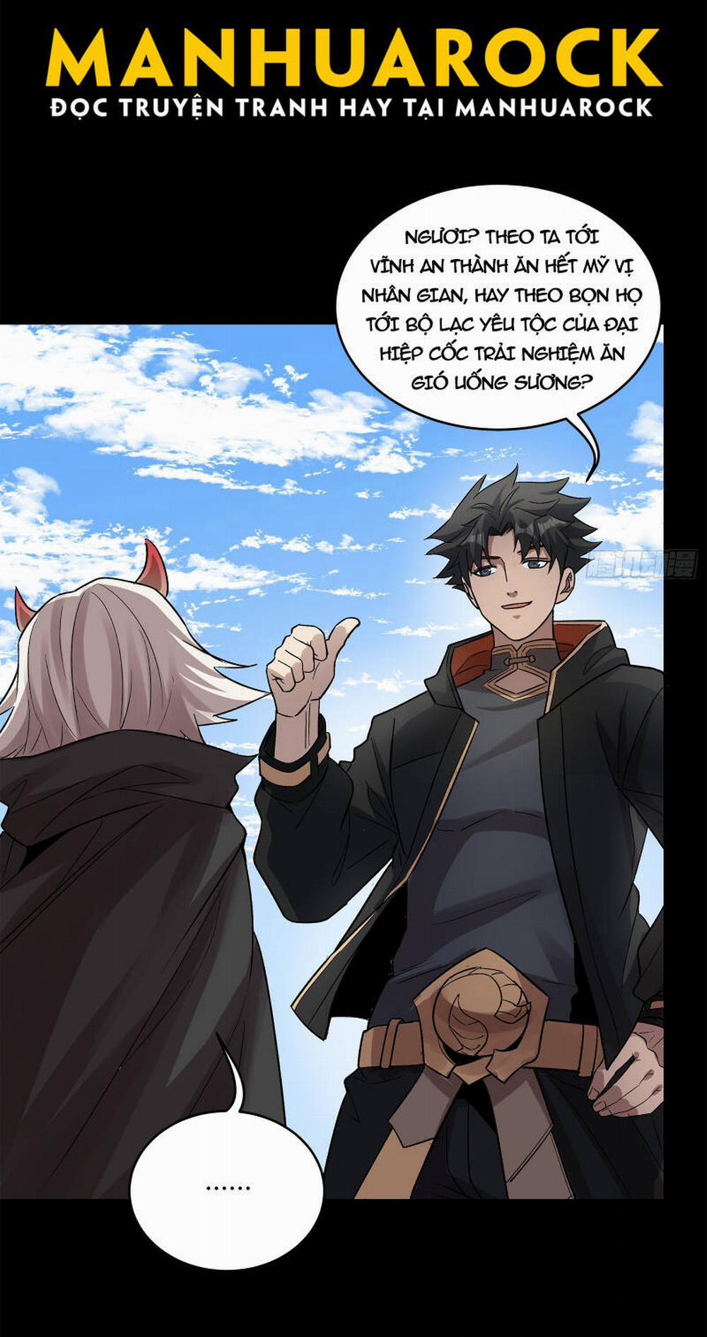 Tinh Giáp Hồn Tướng 175 trang 3