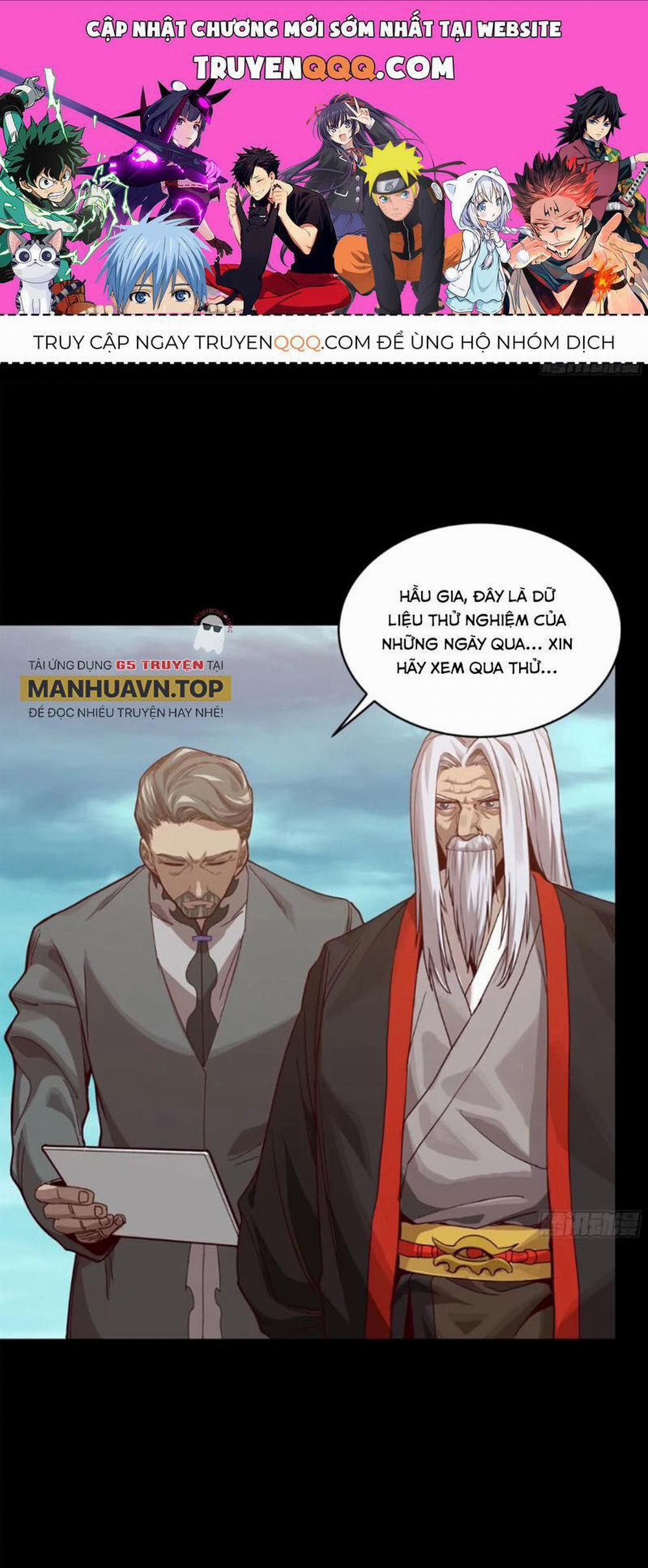 Tinh Giáp Hồn Tướng 176 trang 0