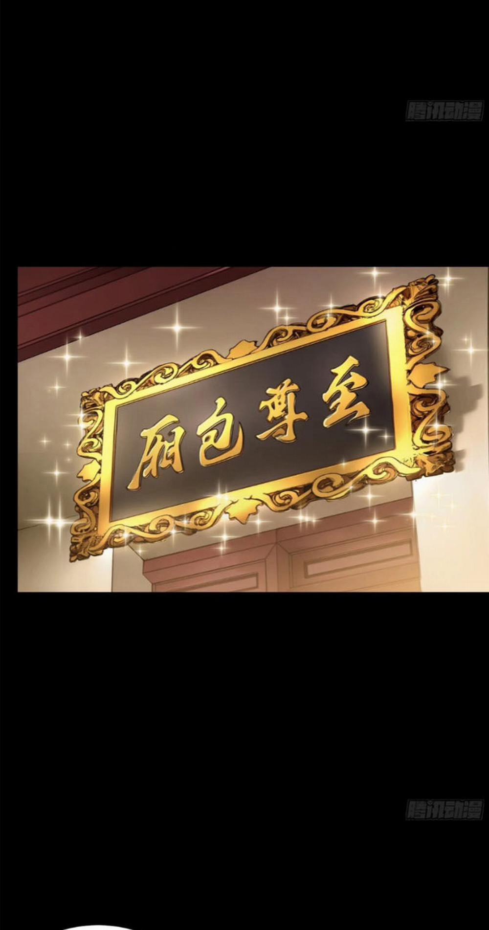 Tinh Giáp Hồn Tướng 176 trang 24