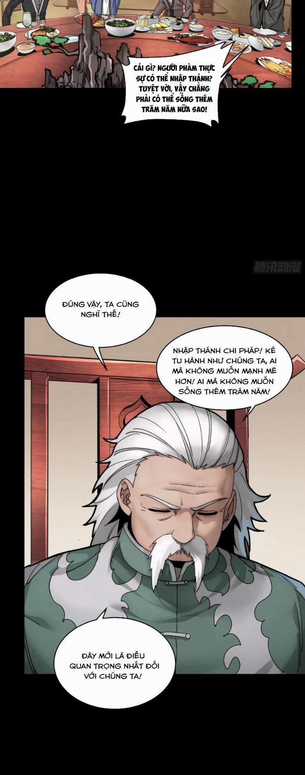 Tinh Giáp Hồn Tướng 178 trang 1