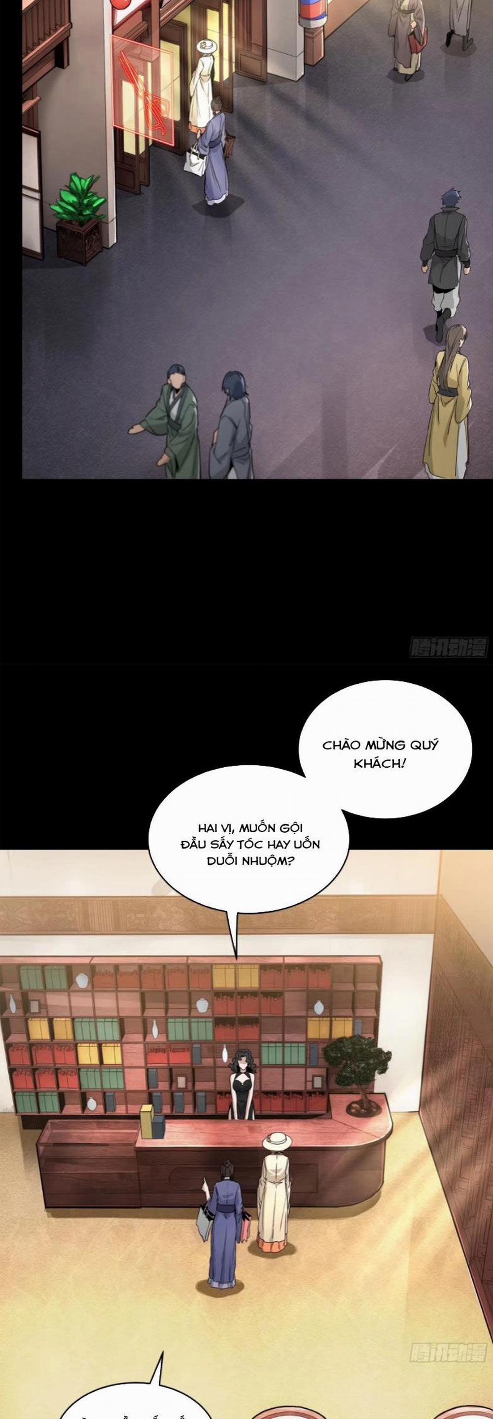 Tinh Giáp Hồn Tướng 178 trang 12