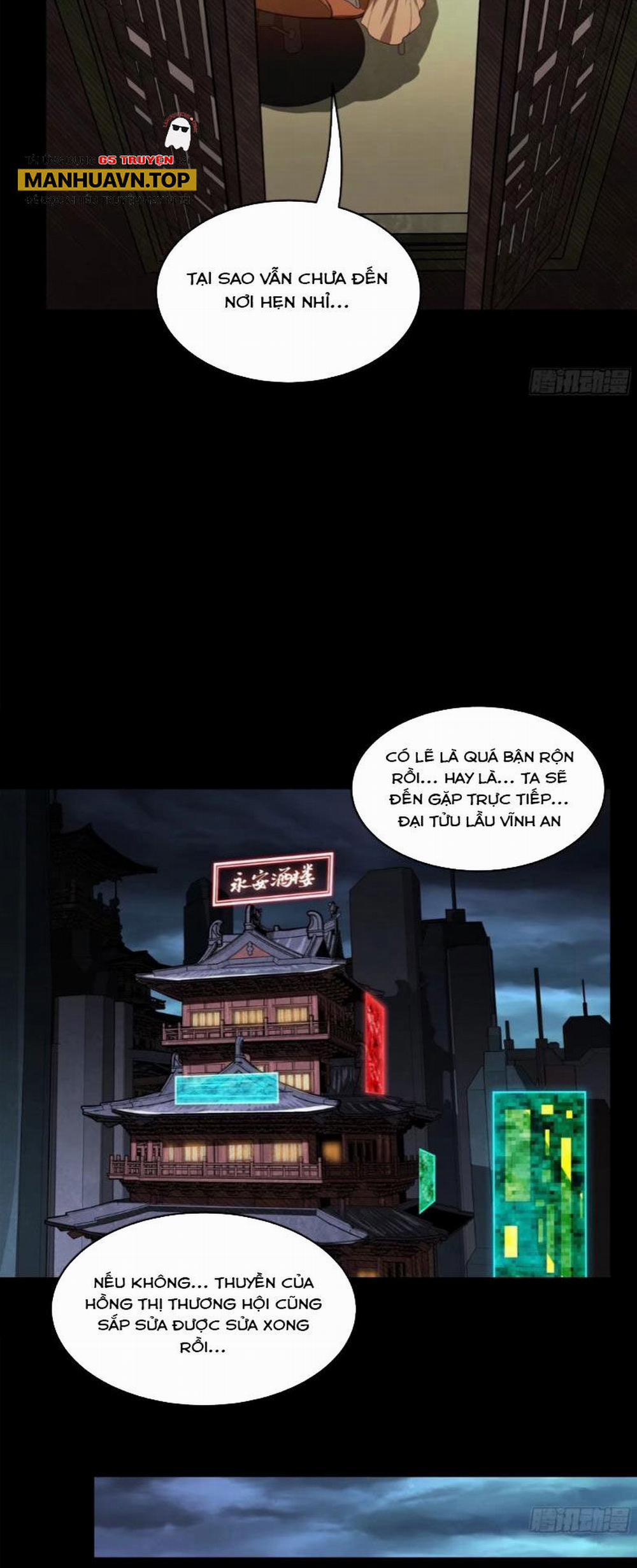 Tinh Giáp Hồn Tướng 178 trang 17