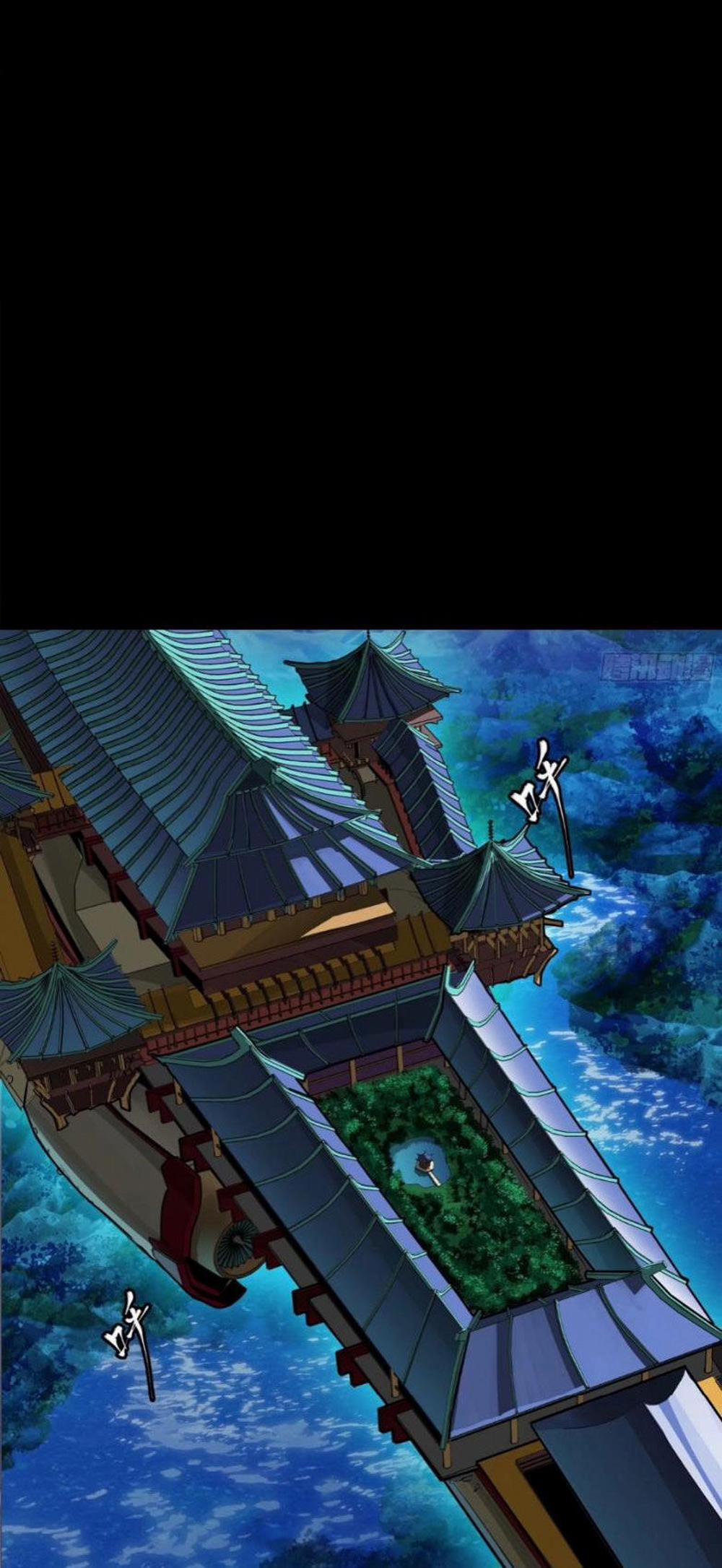 Tinh Giáp Hồn Tướng 178 trang 19