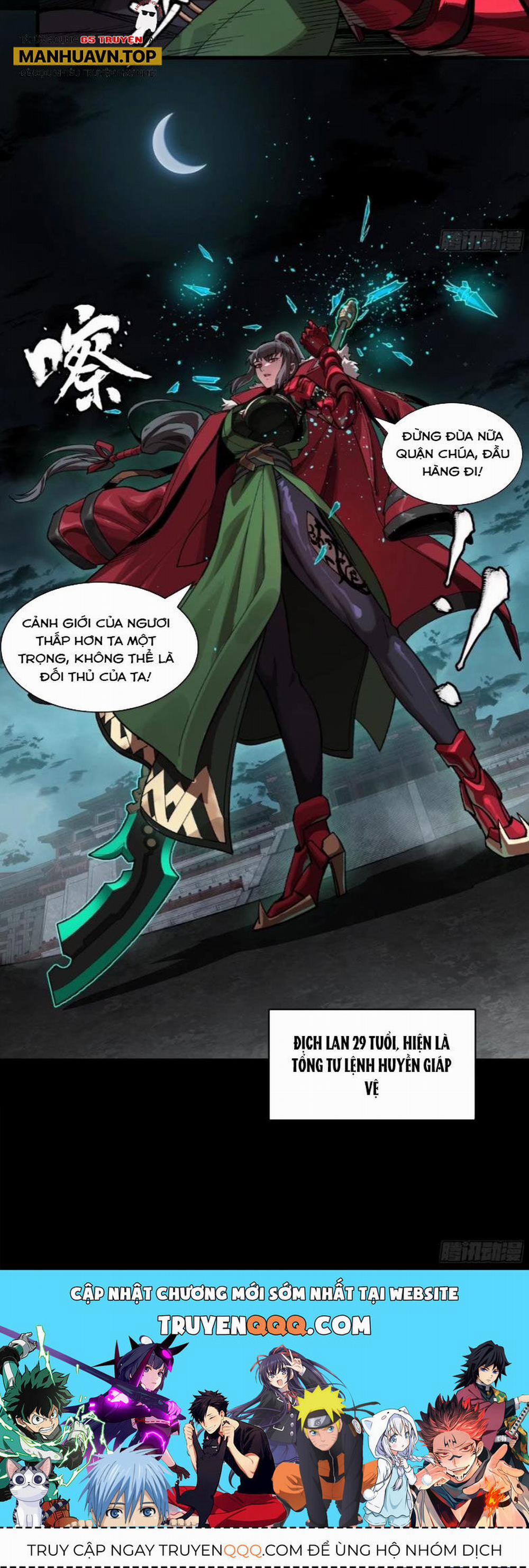 Tinh Giáp Hồn Tướng 178 trang 32