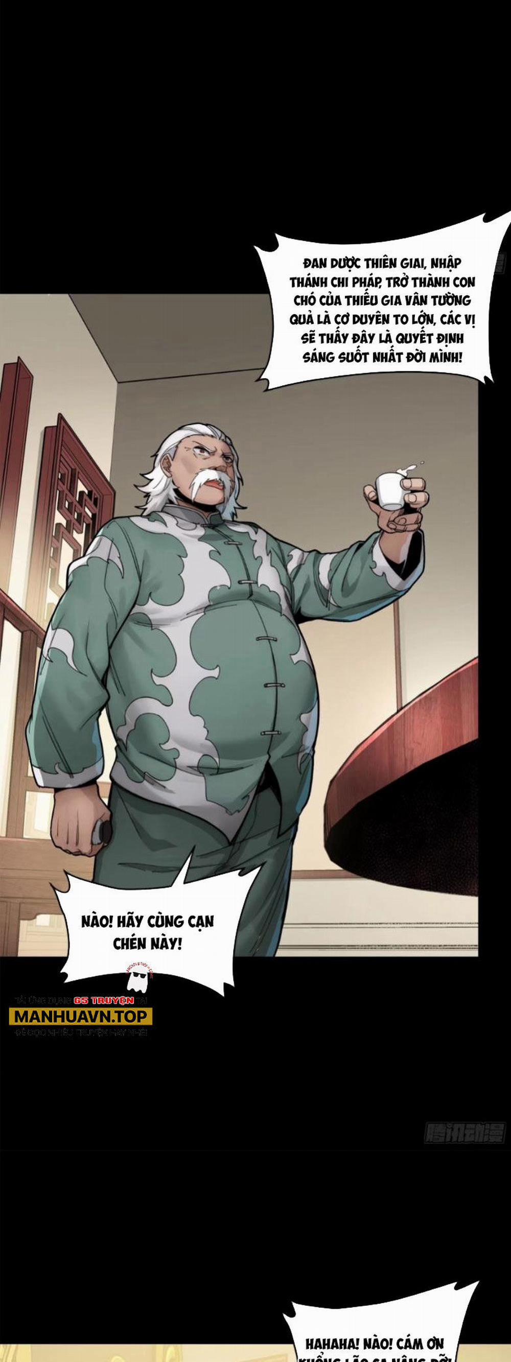 Tinh Giáp Hồn Tướng 178 trang 4