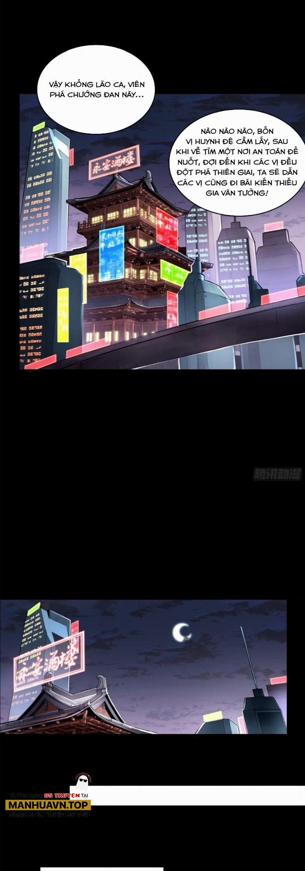 Tinh Giáp Hồn Tướng 178 trang 7