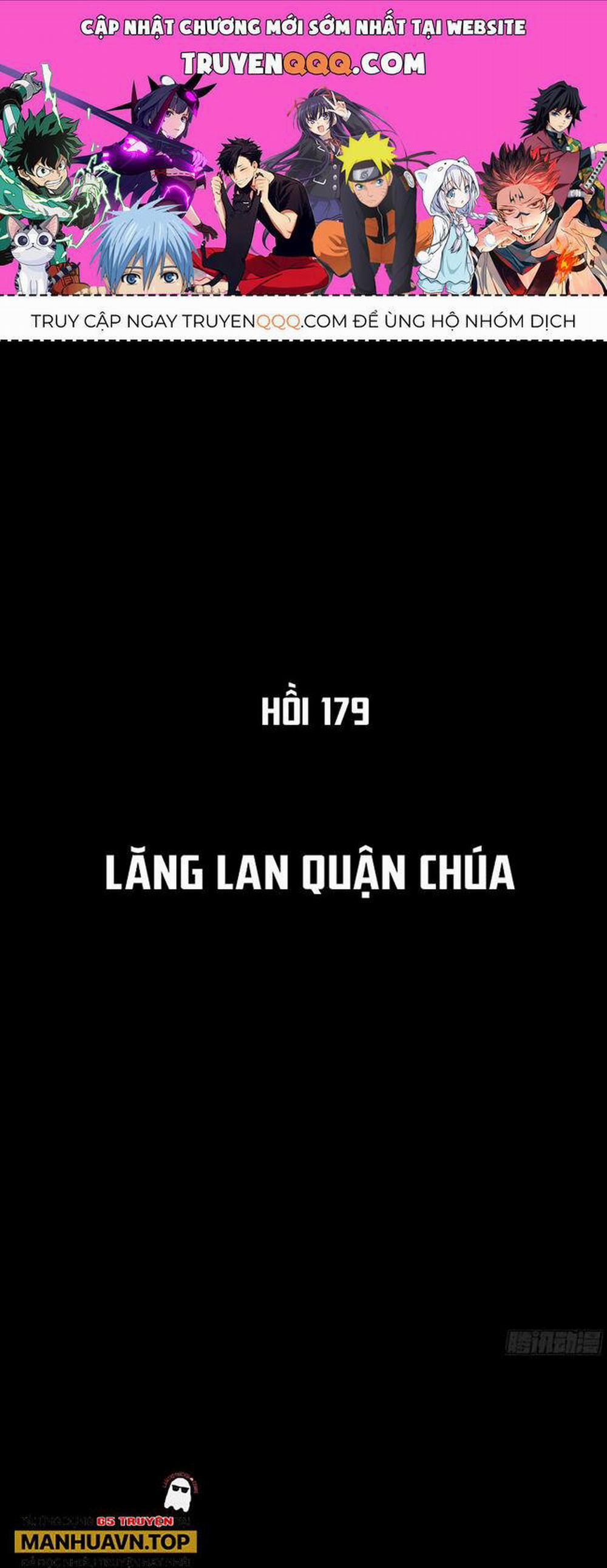 Tinh Giáp Hồn Tướng 179 trang 0