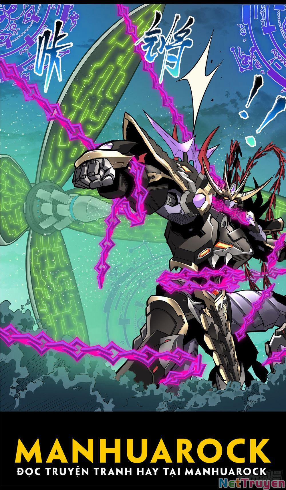 Tinh Giáp Hồn Tướng 18 trang 42