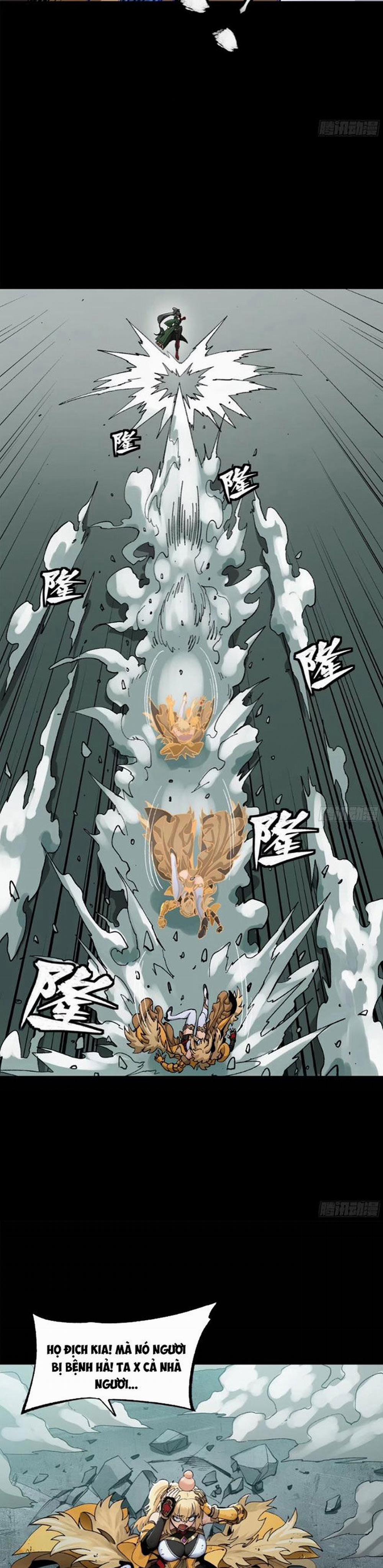 Tinh Giáp Hồn Tướng 180 trang 4