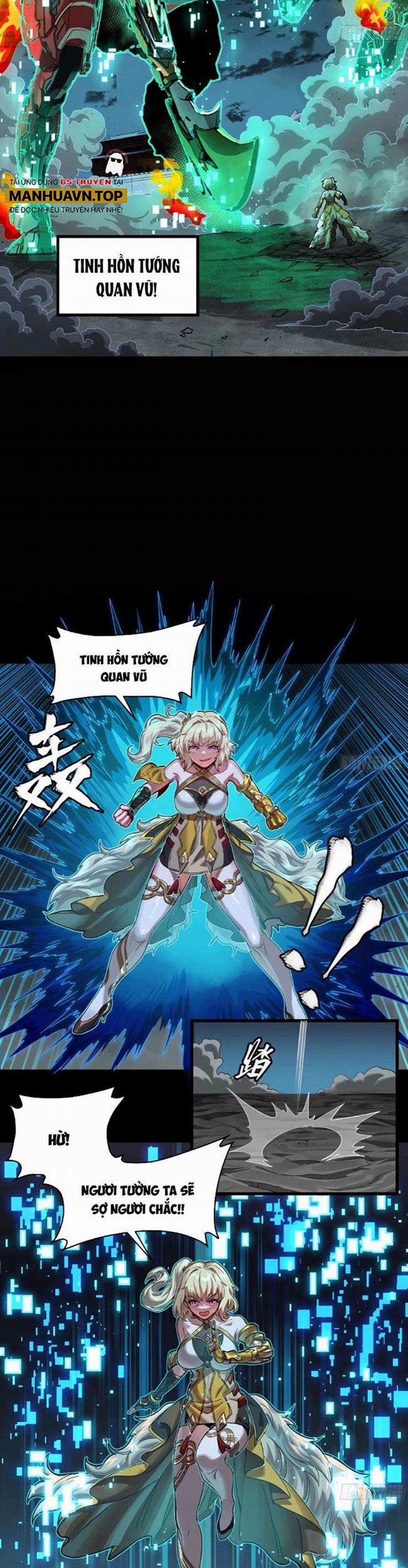 Tinh Giáp Hồn Tướng 180 trang 8