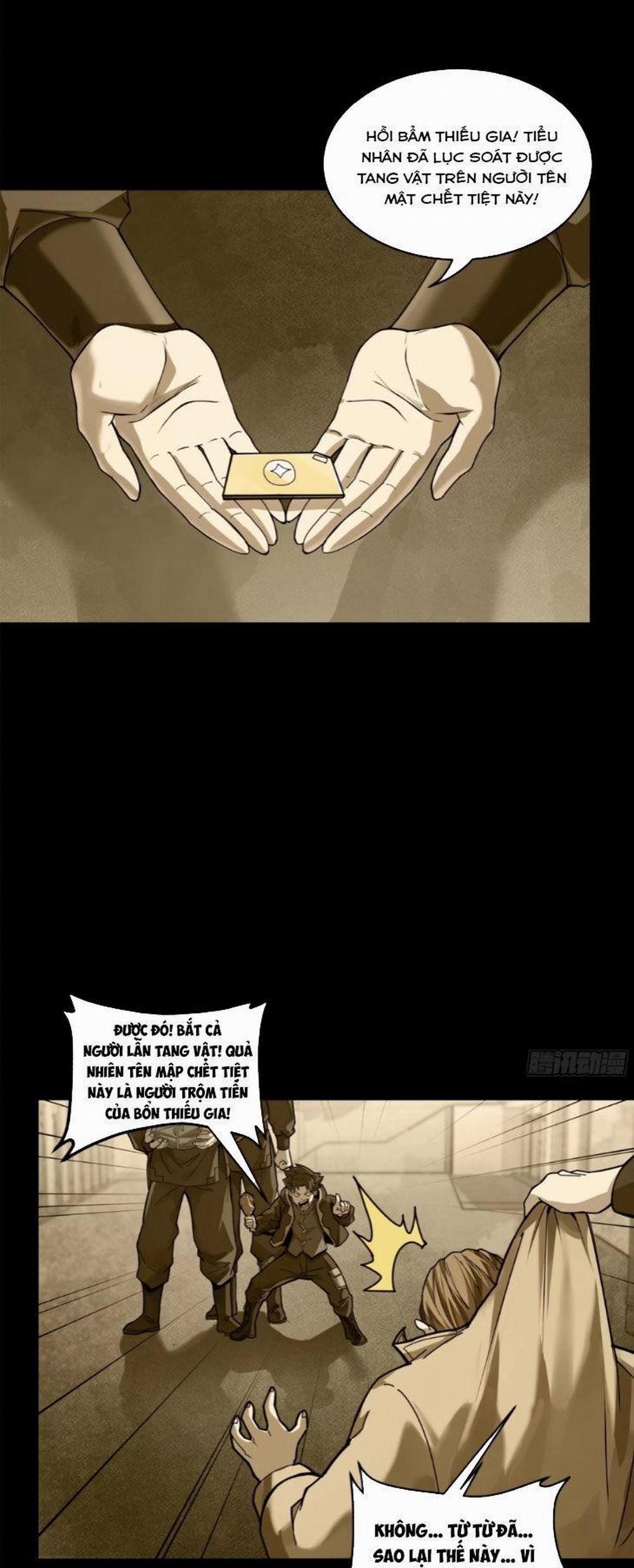 Tinh Giáp Hồn Tướng 182 trang 1